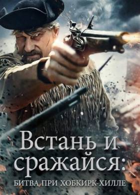 ������ � ��������: ����� ��� �������-����� (2025)