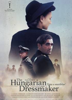 �������� �� ������� (2024)