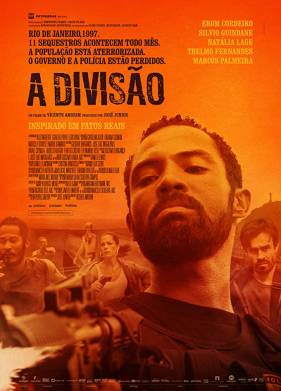 Дивизия (2020)