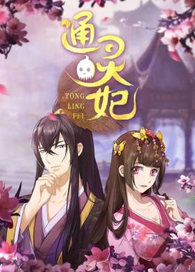 ������������� ��������� (2018)