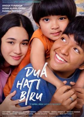 ��� ����� ������ (2024)