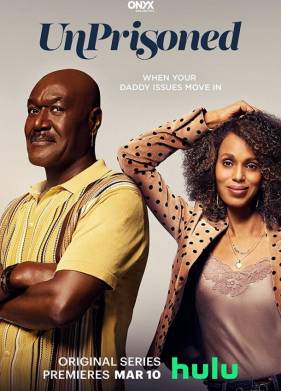 ����� �� ���� (1-2 �����)