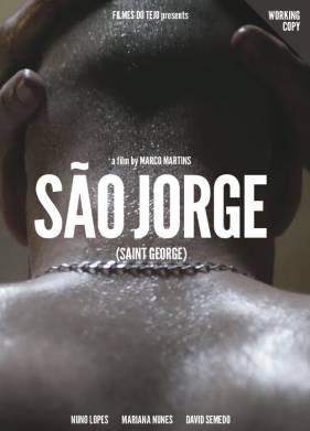 Святой Георгий (2016)