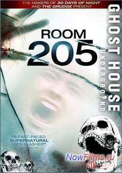  205 (2007)