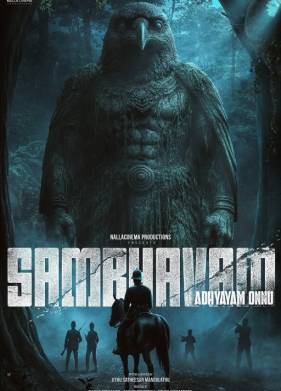 ������������ ��� (2026)