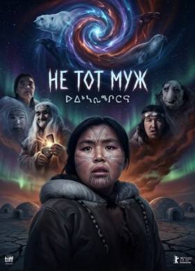 �� ��� ��� (2026)