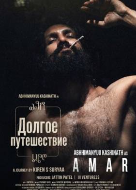 ������ ����������� (2024)