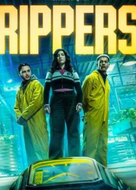 ��������� (2026)