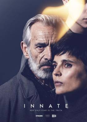 ���������� (2025)