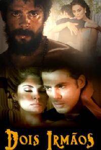 ��� ����� (2017)