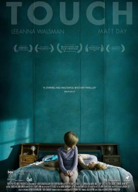 Прикосновение (2014)