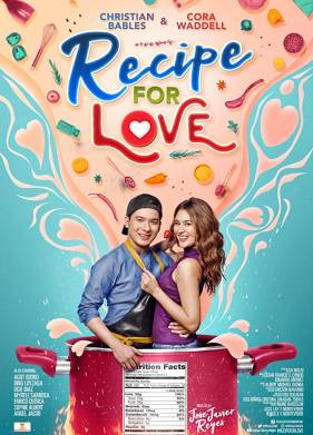 ������ ����� (2019)