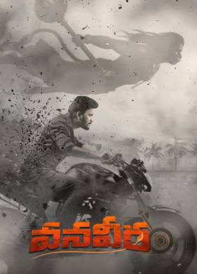 �������� (2026)