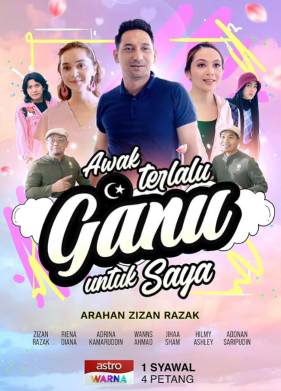 �� ������� ������ ��� ���� (2024)