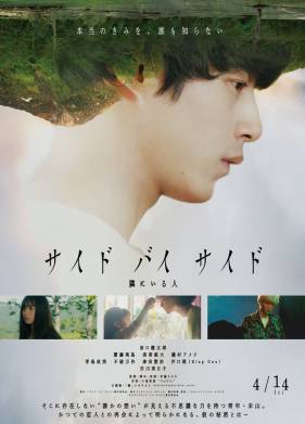 ��� � ��� (2023)