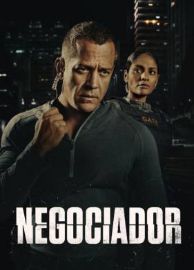 Переговорщик (2023)