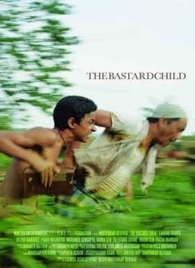 ���� ����� (2014)