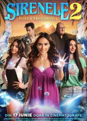 ������ 2: ������������ ������ (2025)