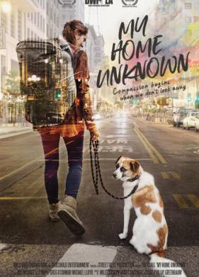 ��� ��� ���������� (2023)