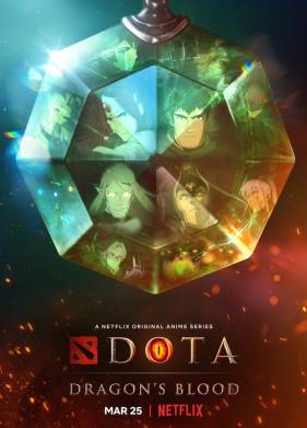 DOTA: Кровь дракона (1-3 Сезон)