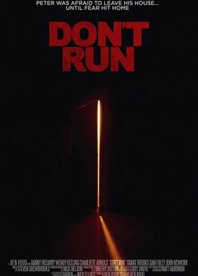 �� ���� (2019)