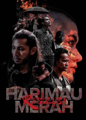 ������� ����: ��������� (2025)