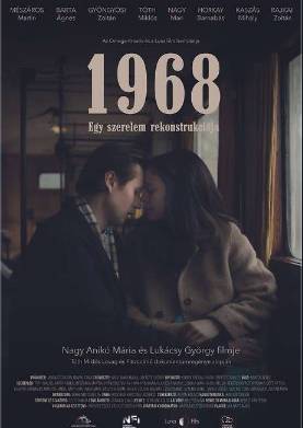 1968 � ������������� ����� ����� (2024)