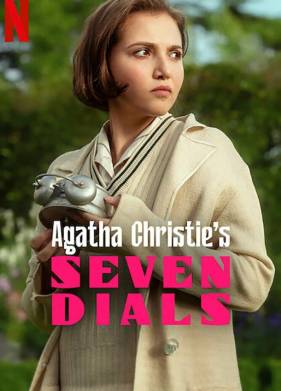 ����� ���� ����������� (2026)