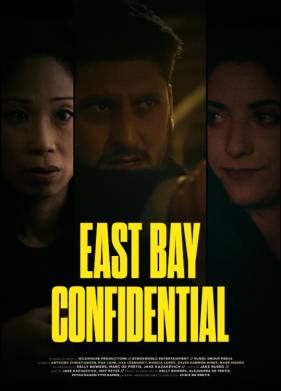 ����� ���������� ��������� (2025)