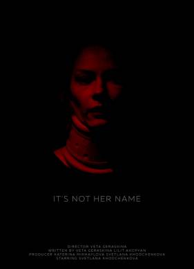 � �� ������ ��� (2022)