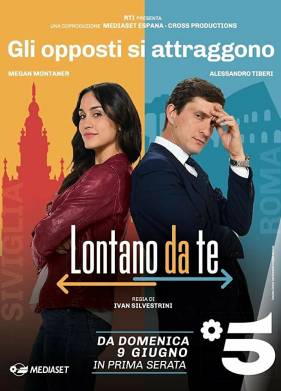 Далеко от тебя (2019)