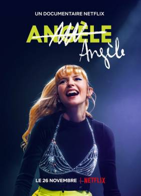 ������ (2021)