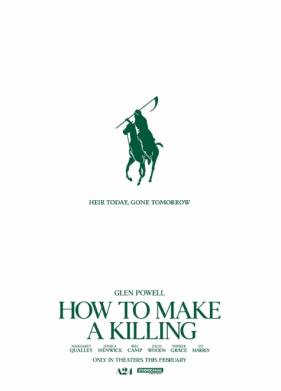 ��������� (2026)