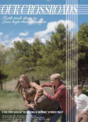 ����������� ������ (2024)