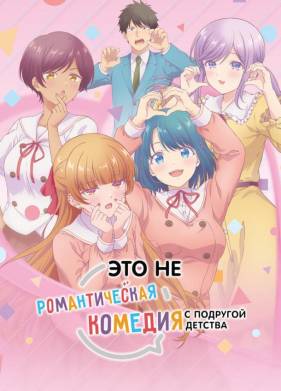 ��� �� ������������� ������� � �������� ������� (2026)