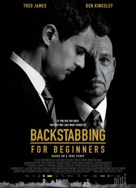 Предательство для начинающих (2018)