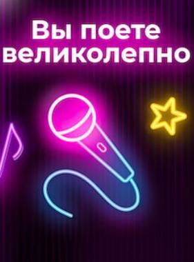 �� ����� ����������� (2024)