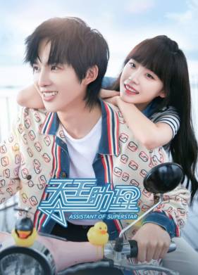 ��������� ����������� (2022)