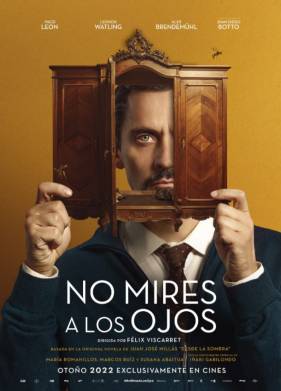 �� ������ � ����� (2022)