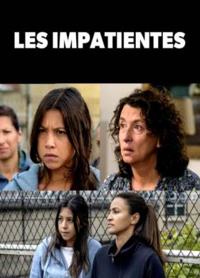 ��������� (2018)