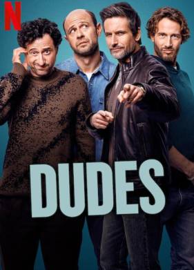 ������� (2025)