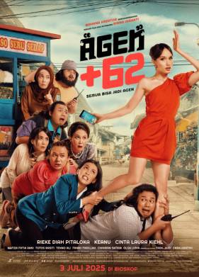 ����� +62 (2025)