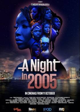 Ночь в 2005 (2024)