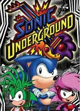 ����� ����������� (1999)