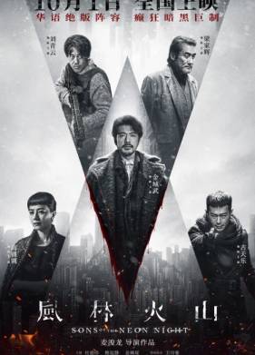 ������� �������� ���� (2025)