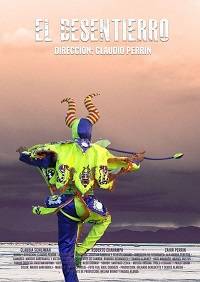 ����������� (2019)