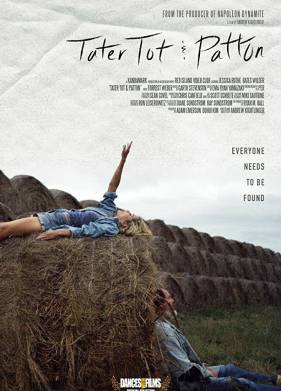Драник и Паттон (2017)