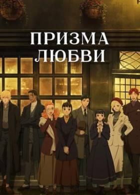 ������ ����� (2026)