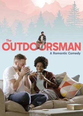 ����� ������� (2017)