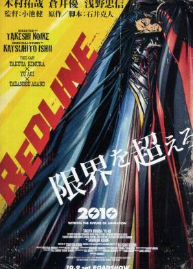 ������� ����� (2010)